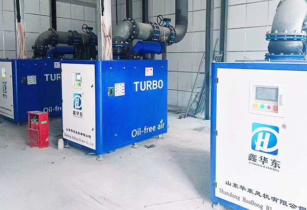 華東風機空氣懸浮風機案例-----上海****濕垃圾